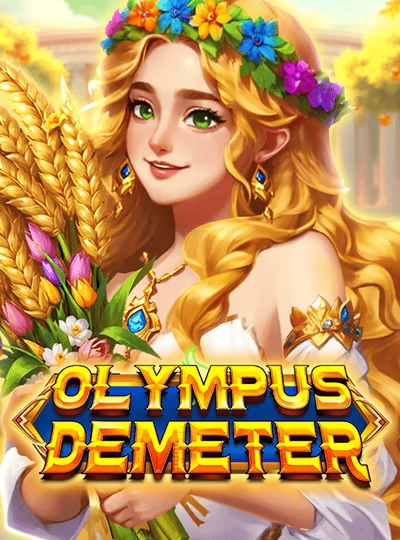 88fbf new game
